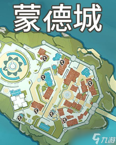 原神蘑菇最佳采集点位置介绍