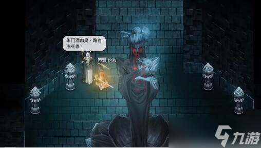 暖雪慈母教圣文收集攻略