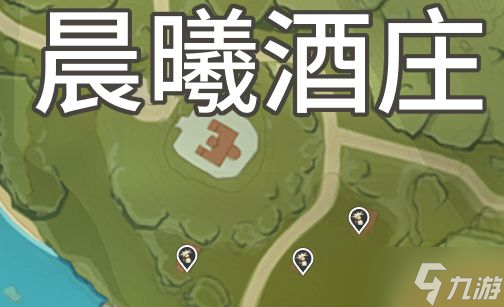 原神蘑菇采集地點介紹