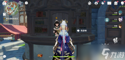 《原神》归风佳酿节自远方吹来的音讯攻略？原神攻略推荐