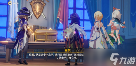 《原神》归风佳酿节自远方吹来的音讯攻略？原神攻略推荐