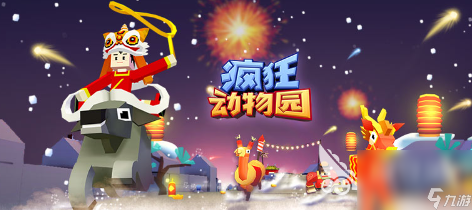 单机游戏排行榜2023手游有哪些 十大单机游戏推荐合集