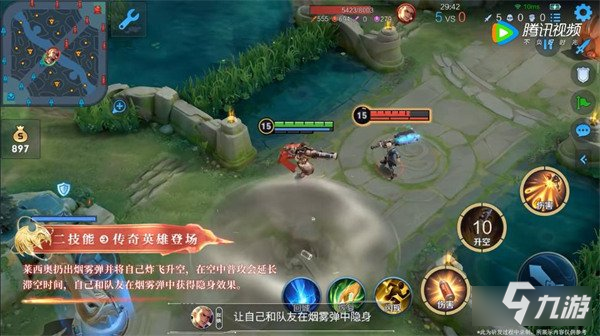 王者荣耀莱西奥厉害吗 新英雄莱西奥强度测评