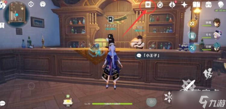《原神》七圣召唤一掷乾坤怎么获得