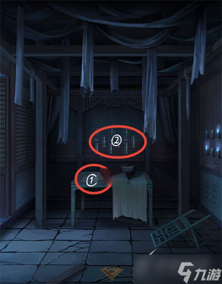 《引魂铃》第三章怎么通关