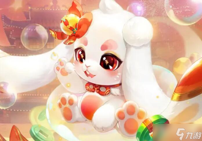 《梦幻西游》2023瑞兔呈祥礼包介绍