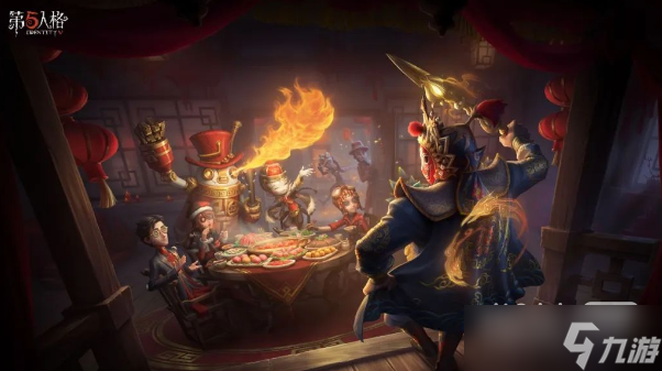 《第五人格》戏乐辞旧粉墨绘新活动一览