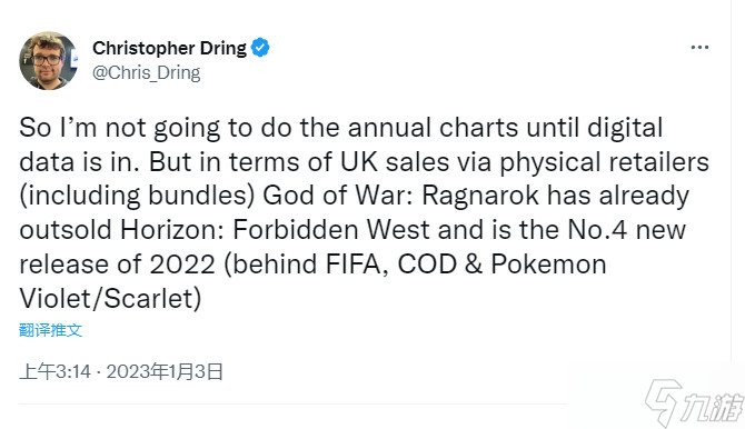《战神5》英国销量现已超过了《地平线：西之绝境》