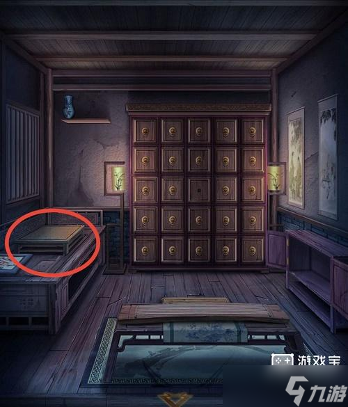 引魂铃第二章攻略