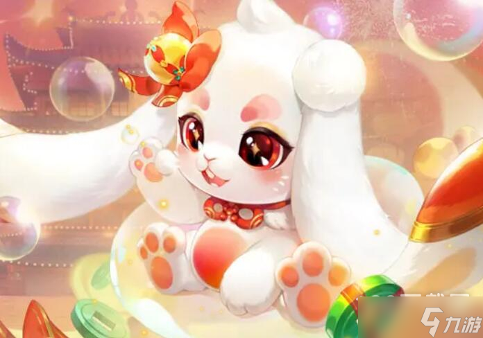 《梦幻西游》2023瑞兔呈祥礼包一览