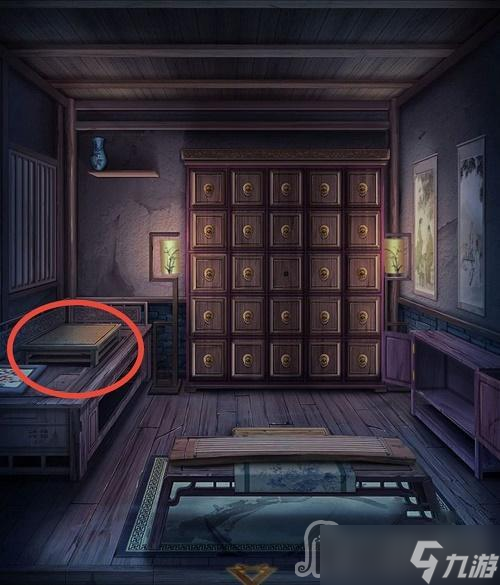 《引魂铃》第二章攻略