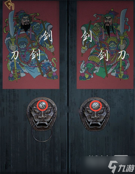 《引魂铃》第三章通关图文教程