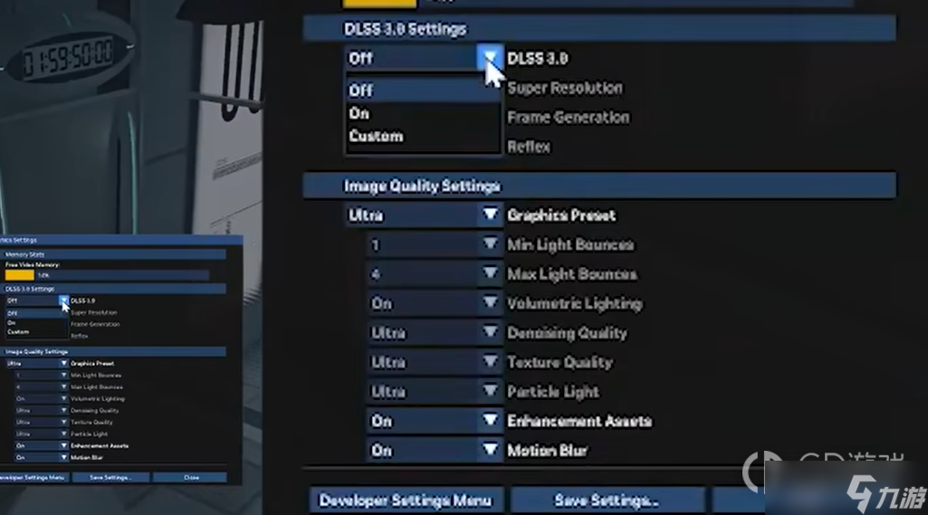 《传送门RTX》开启dlss方法介绍
