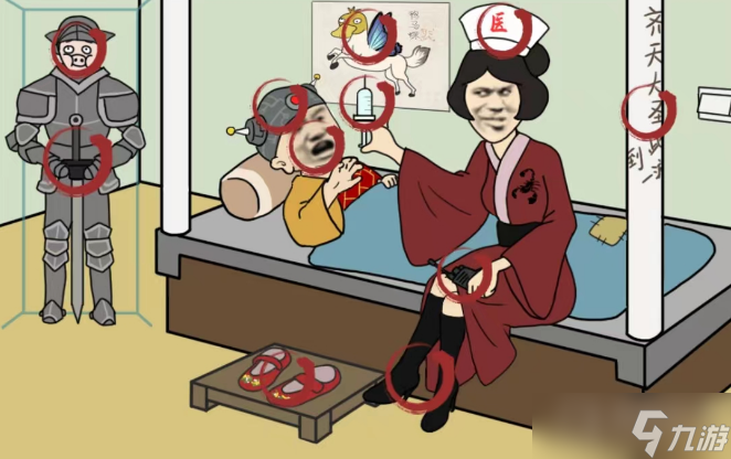 《汉字找茬王》蝎子精手段通关方法