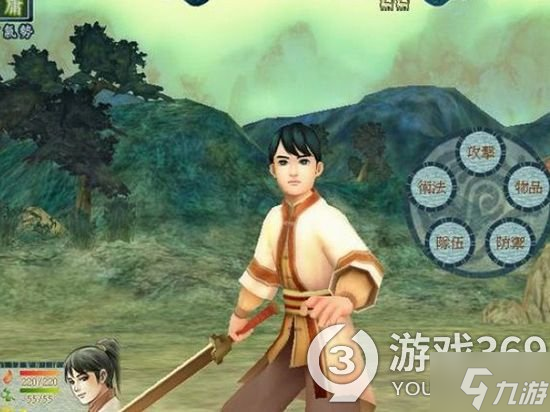 《轩辕剑外传汉之云》配置高吗？配置要求推荐