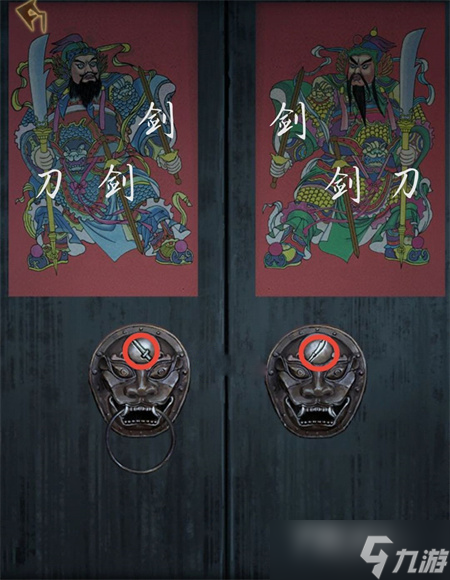 《引魂铃》第三章通关图文攻略