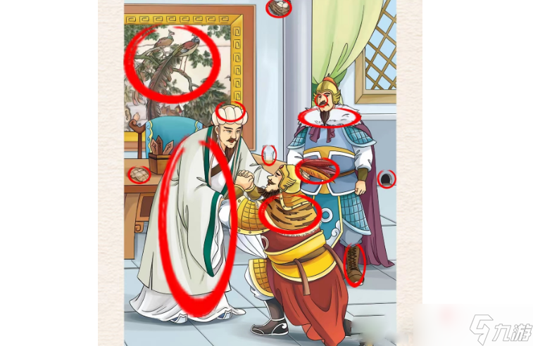 《进击的汉字》七擒孟获通关攻略