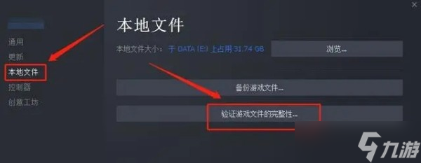 鹅鸭杀服务器崩了解决办法