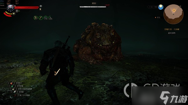 《巫师3》次世代版流血狼伤害强度测试