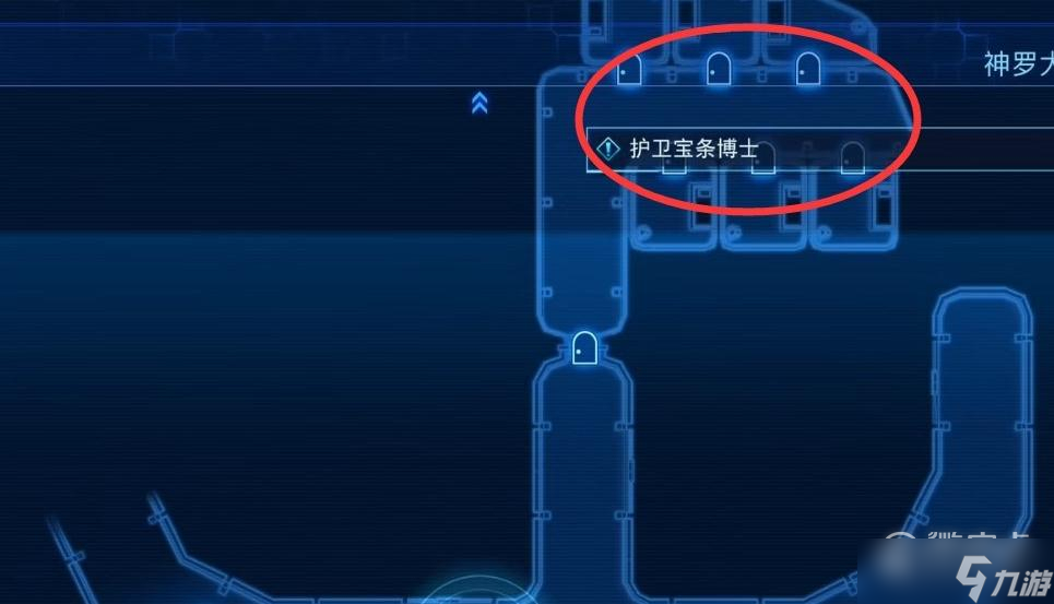 最终幻想7核心危机重聚怎么开启科学部门层的牢房