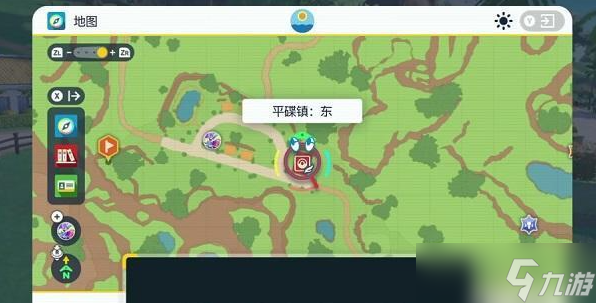 宝可梦朱紫闪焰王牌怎么打
