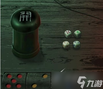 《引魂铃》第六章图文流程怎么通关
