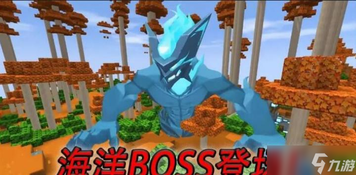 迷你世界怎么召喚海洋boss骷髏2023