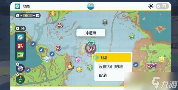 宝可梦朱紫闪焰王牌怎么打