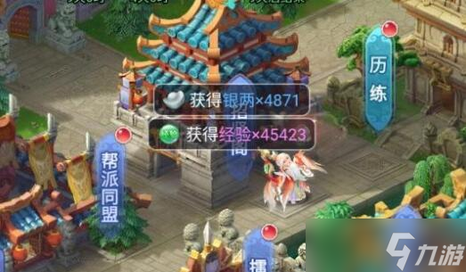 梦幻西游网页版汲魂魔通关阵容要怎么搭配