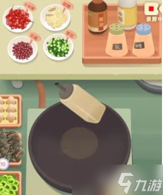 老爹大排档糖醋鱼制作方法