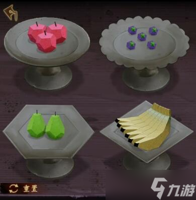 引魂铃第三章攻略
