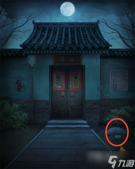 《引魂铃》第三章通关图文攻略