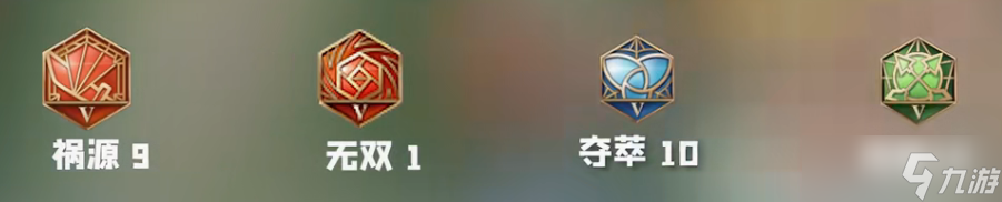 王者荣耀莱西奥怎么出装