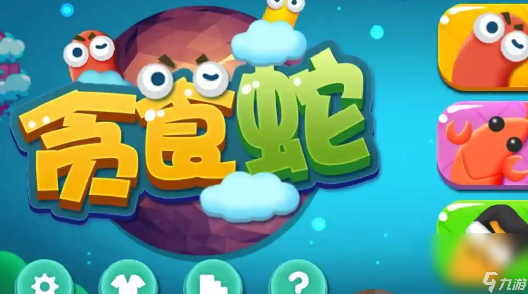 关于虫子的游戏有什么 小朋友喜欢的昆虫游戏排行榜截图