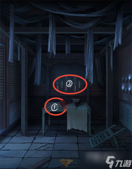 《引魂铃》第三章通关图文攻略