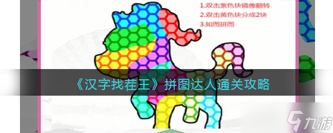<span id=
