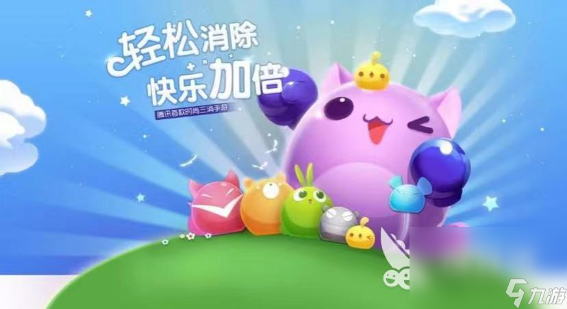 学生游戏有哪些好玩的 学生喜欢玩的游戏推荐2023
