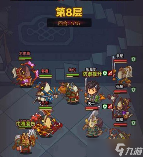 《咸鱼之王》兑换码汇总2023