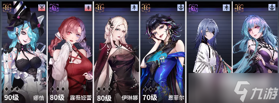 无期迷途灰烬使徒形态2攻略