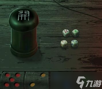 引魂铃攻略第六章怎么过-引魂铃第六章堕轮回通关攻略