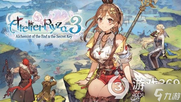 《萊莎的煉金工房3》新要素是什么？新要素介紹