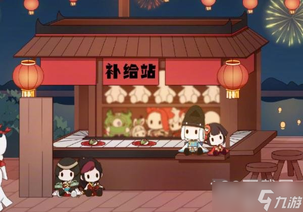 阴阳师新年摊位爆料一览