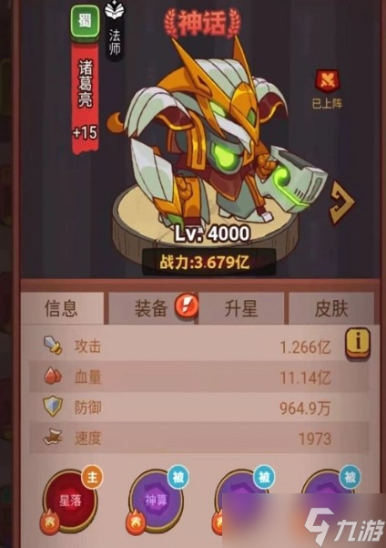 《咸鱼之王》兑换码汇总2023