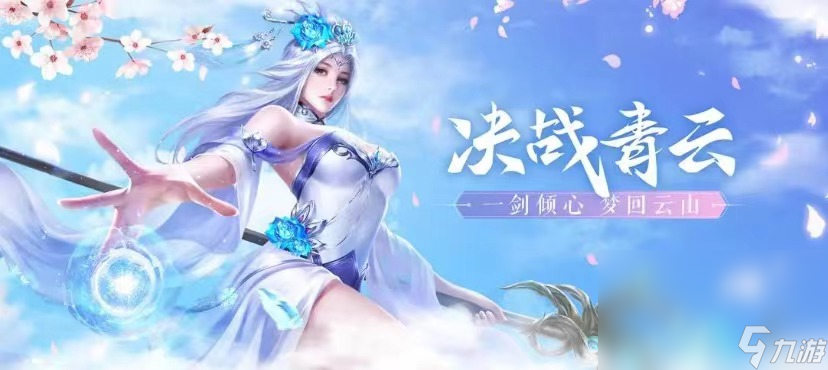 模拟真实结婚生子的游戏合集 可以在游戏结婚生子游戏推荐2023