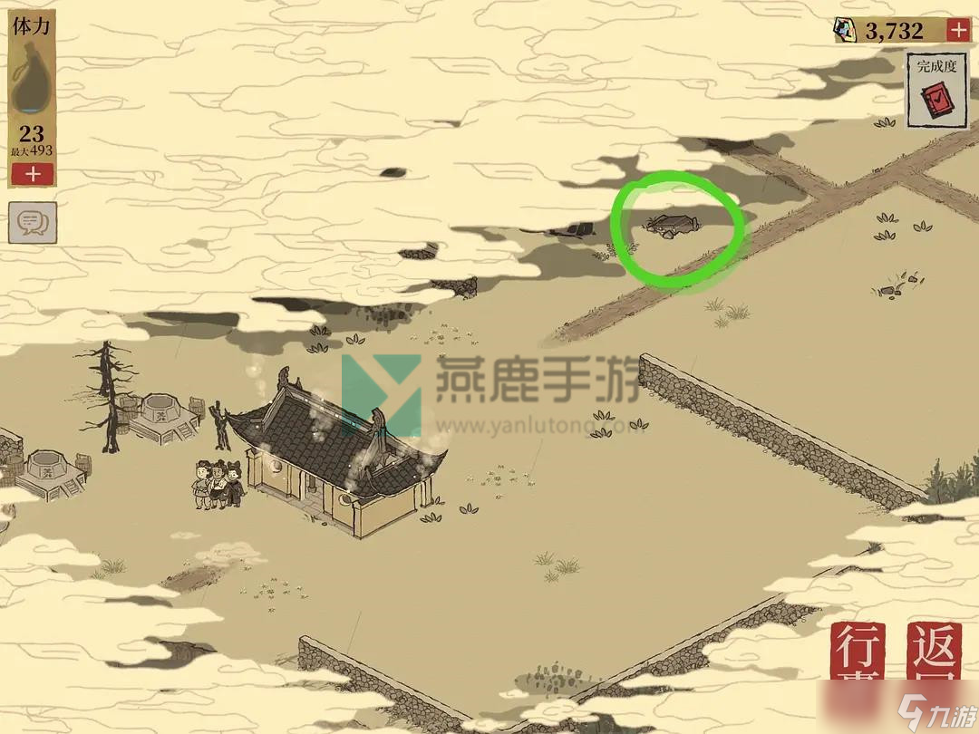 江南百景图虎丘宝箱钥匙位置
