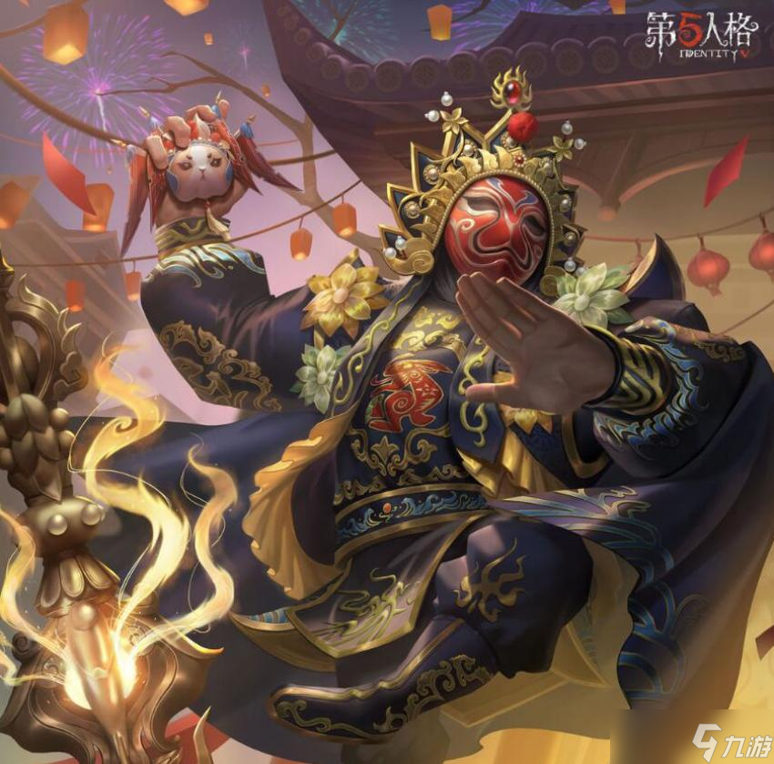 第五人格2023年春节限定金皮爆料