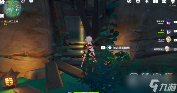 原神穷途望归路任务完成教程