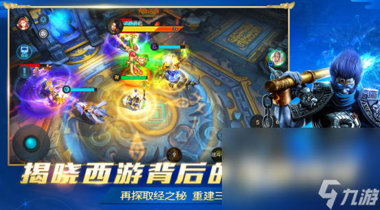 类似q宠大乐斗的手游有哪些 休闲乱斗手游推荐2023