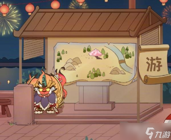 《阴阳师》新年摊位爆料2023