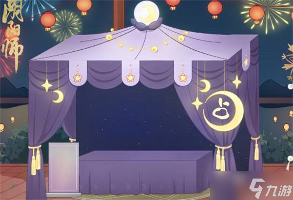 《阴阳师》2023有哪些新摊位 2023新年摊位介绍